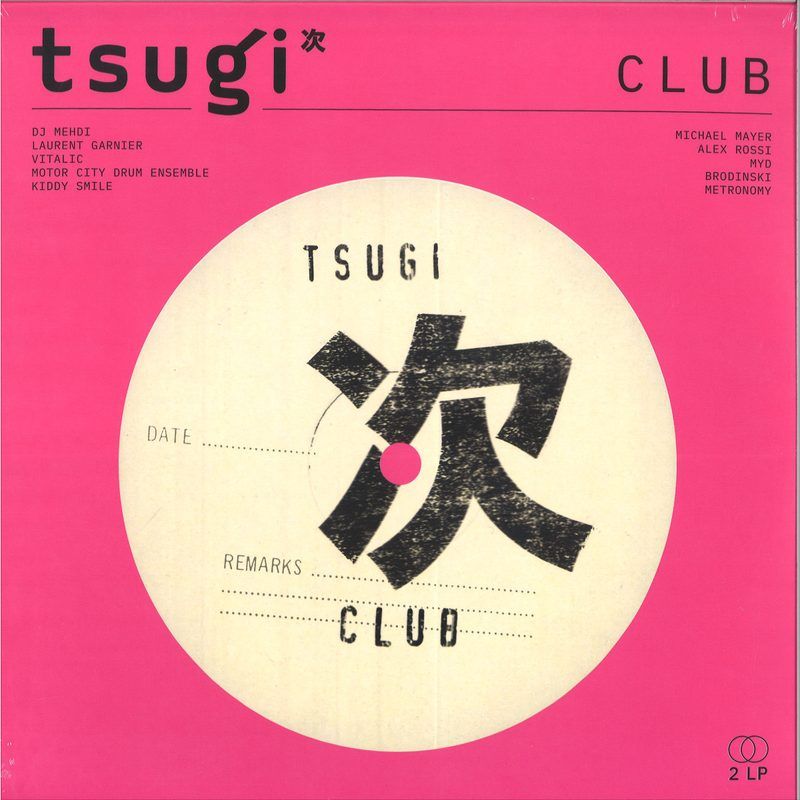 Various — CLUB (COLLECTION TSUGI) LP (2x12") vinyl cover