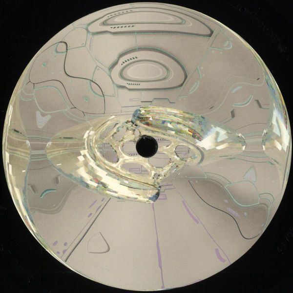Various — Fullmetal Frequencies vinyl cover