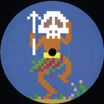 Mary Gehnyei — Afterhouse 03 vinyl cover