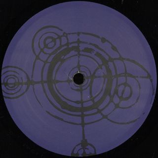 Rowan — Dream Travel EP vinyl cover