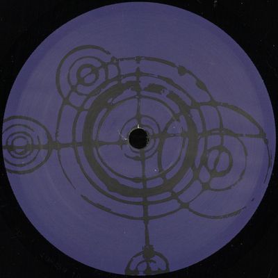 Rowan — Dream Travel EP vinyl cover