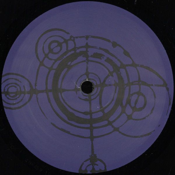 Rowan — Dream Travel EP vinyl cover