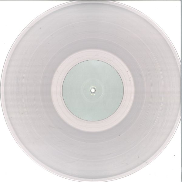 Rival Consoles — ARTICULATION vinyl cover