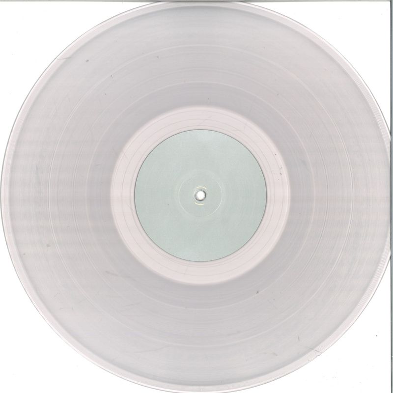 Rival Consoles — ARTICULATION vinyl cover