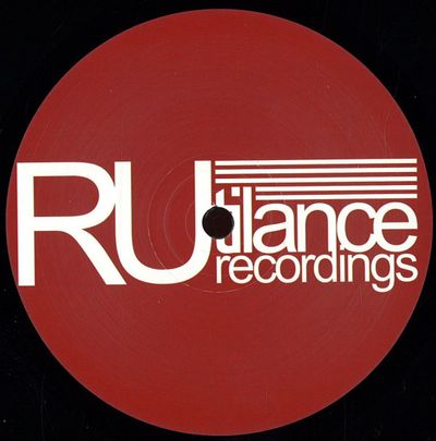 Janeret — Heat Ep vinyl cover