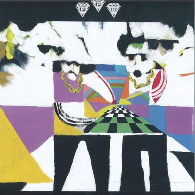 mess/age — mess/age/2 LP vinyl cover