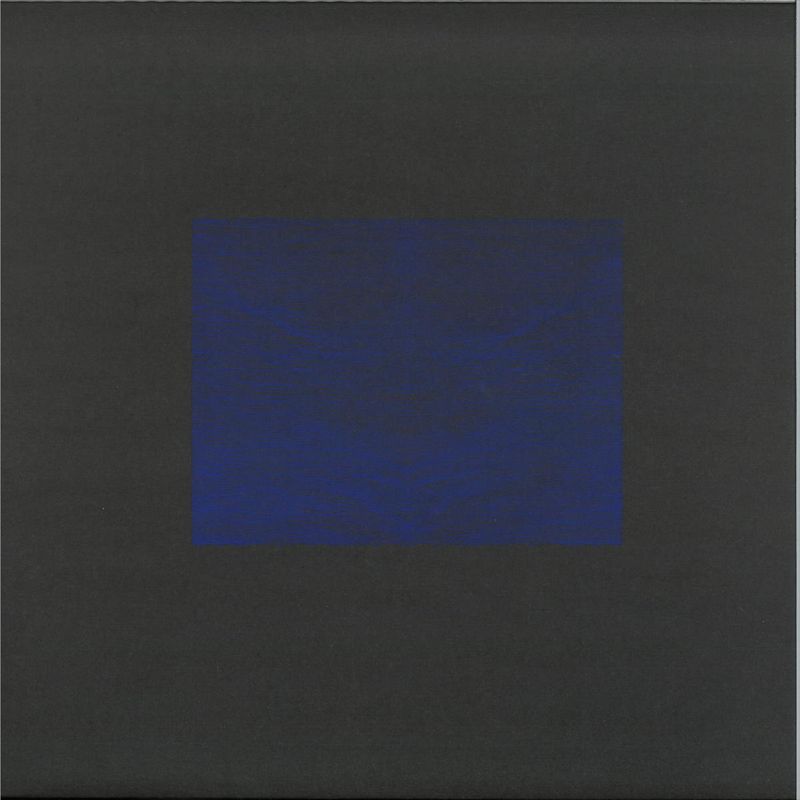 Nurah — CTRL vinyl cover