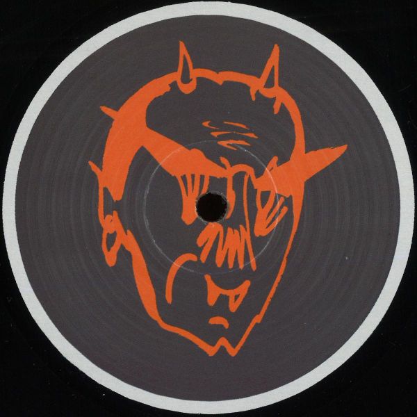 Arturo Hernzama, Lightmaker — Paz vinyl cover