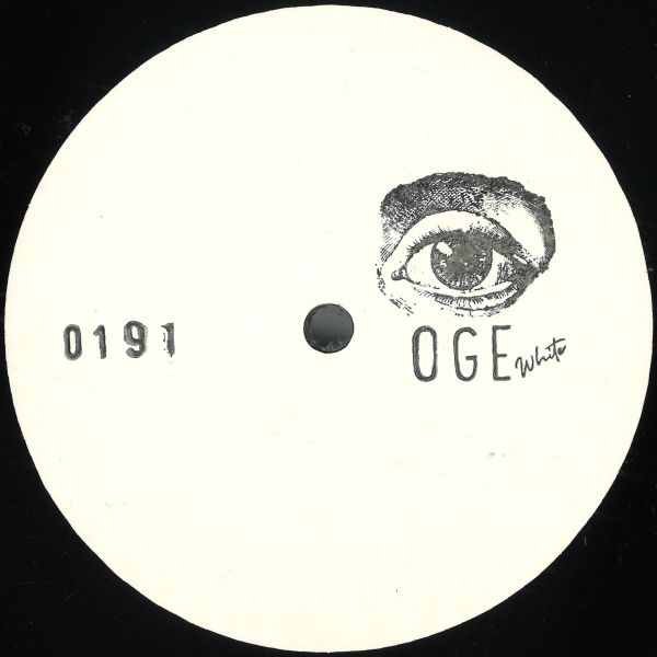Dj Sandwich — DJ Sandwich EP vinyl cover
