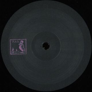Unknown — Putch 7 vinyl cover