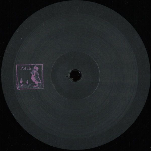Unknown — Putch 7 vinyl cover