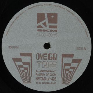 Omega Tribe — SKM006 vinyl cover