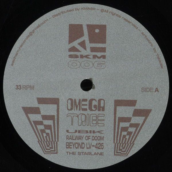 Omega Tribe — SKM006 vinyl cover