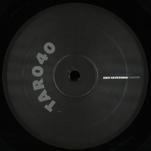 Xris Vavrzhina — Tar 40 vinyl cover