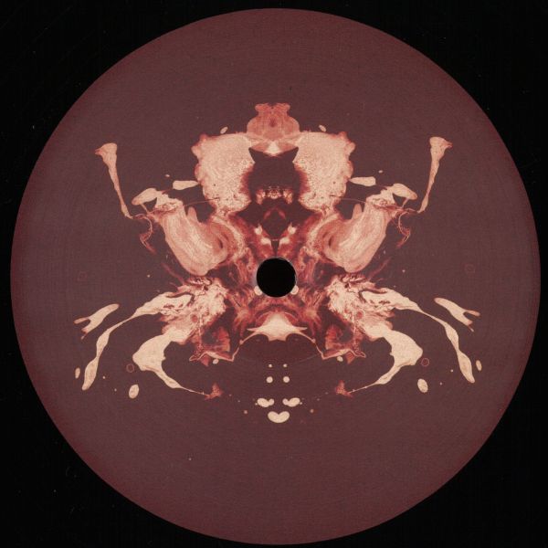 Harry Romero — Mind Games ft. Shyam P vinyl cover