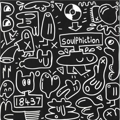 Soulphiction — WHAT WHAT EP vinyl cover