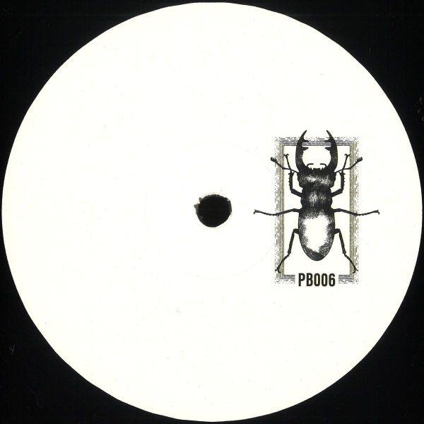 Unknown — PB006 vinyl cover