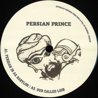 Persian Prince — Persian Prince vinyl cover