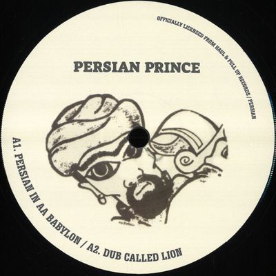 Persian Prince — Persian Prince vinyl cover