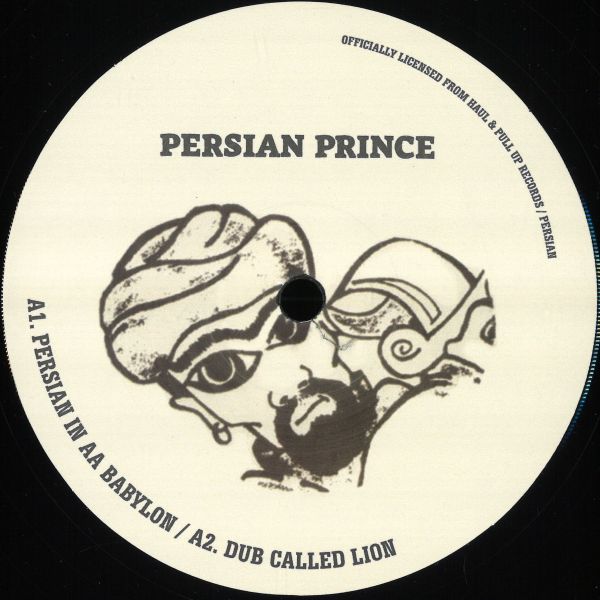 Persian Prince — Persian Prince vinyl cover