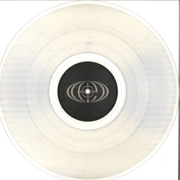 Network 23 — Untitled vinyl cover