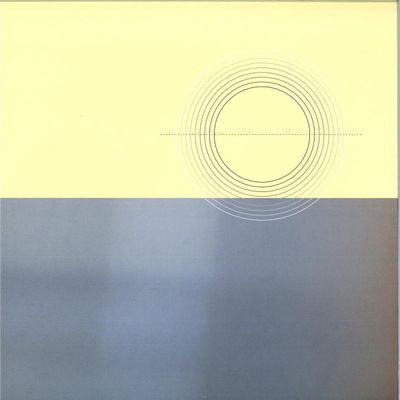 Mammo — Lateral (3x12") vinyl cover