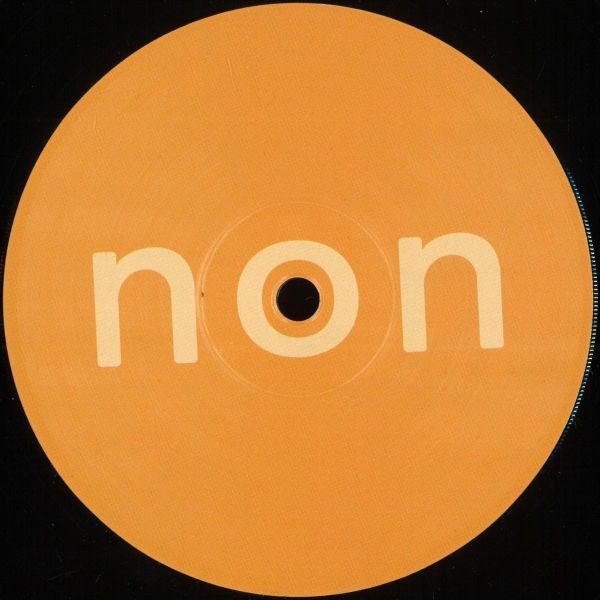 Erik Luebs — SHARPENED TEETH vinyl cover