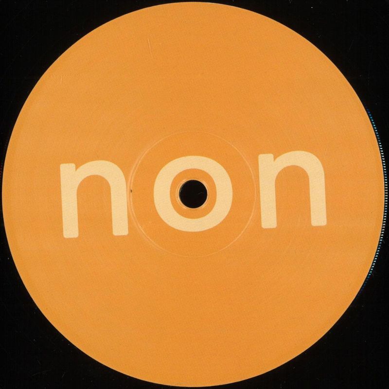 Erik Luebs — SHARPENED TEETH vinyl cover