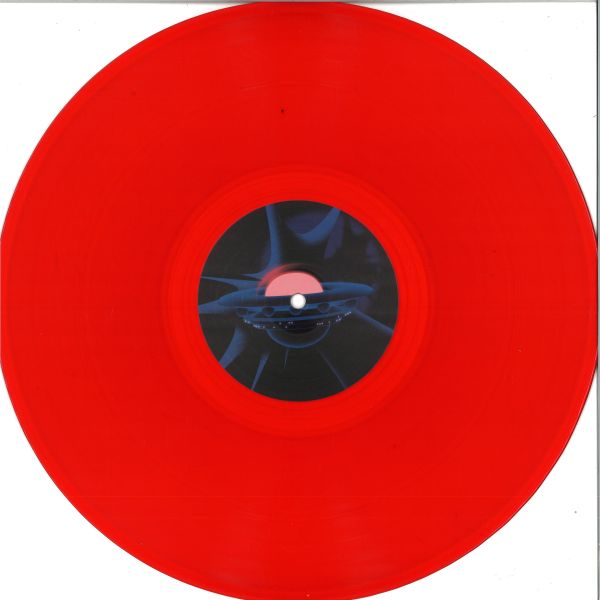 Janeret — Shadows vinyl cover