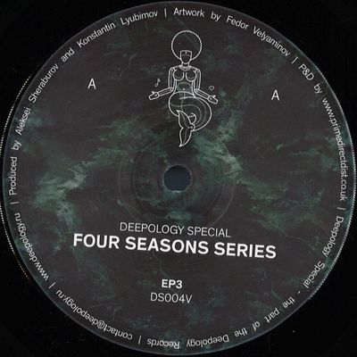 Elastic Sound, Acos Coolkas, Metropoliz, Tek Killa — Four Seasons Series EP 3 vinyl cover