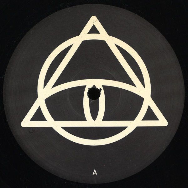 Human Robot — Omnipresence vinyl cover