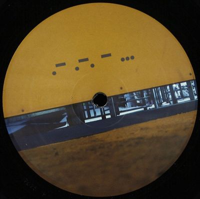 Geinst — Uchronie Ep vinyl cover