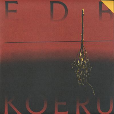 Edb — Koeru LP vinyl cover