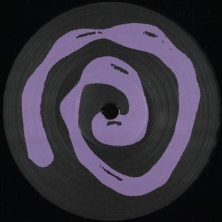 Dennis Quin — False Promises EP vinyl cover