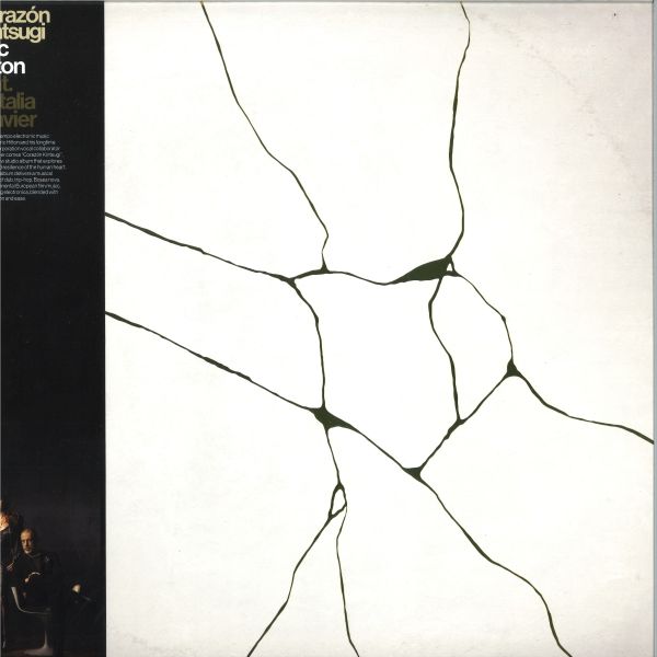 Eric Hilton, Natalia — Clavier Corazon Kintsugi LP vinyl cover