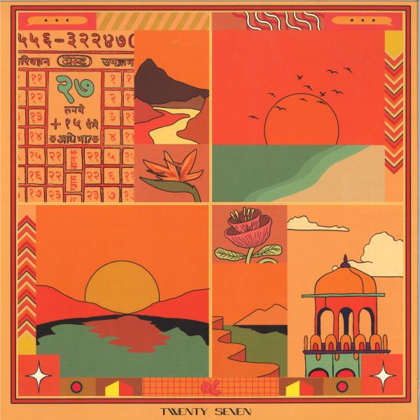 NATE08 — Twenty-Seven LP vinyl cover