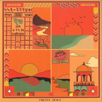 NATE08 — Twenty-Seven LP vinyl cover