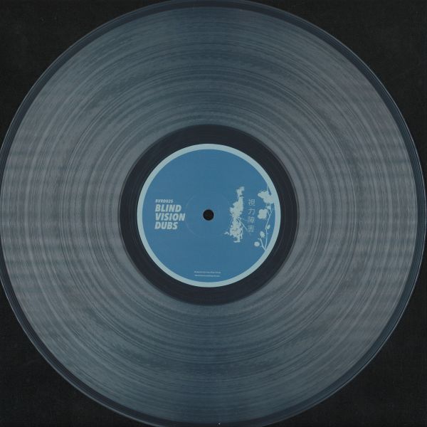 Timid Boy — BVRD025 vinyl cover
