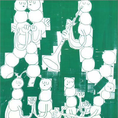 Too Smooth Christ — Blue Puzzle vinyl cover