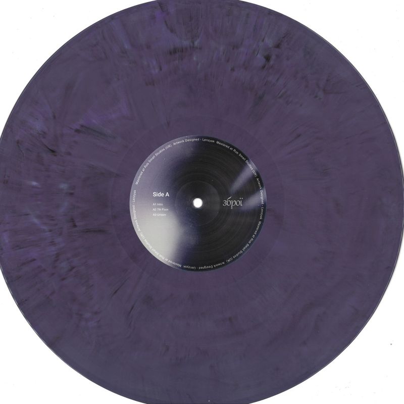 Yaroslav Lenzyak — UNISON EP vinyl cover