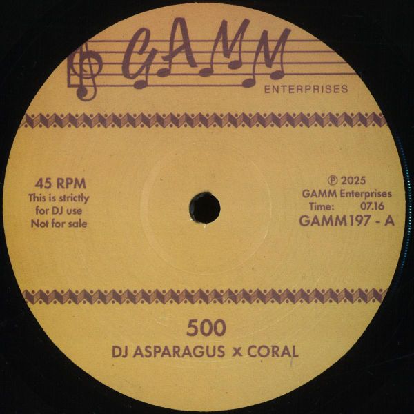 DJ Asparagus, Coral — 500 / 93 vinyl cover
