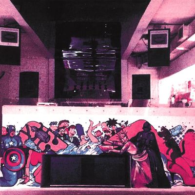 Yura African — Bardak EP vinyl cover