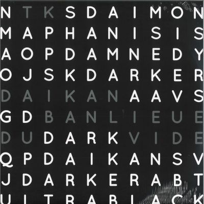 Thomas Köner — Daikan 2x12" vinyl cover