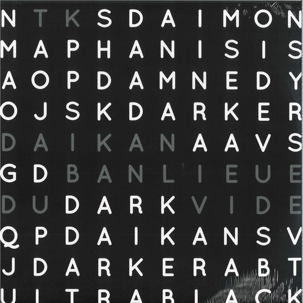Thomas Köner — Daikan 2x12" vinyl cover