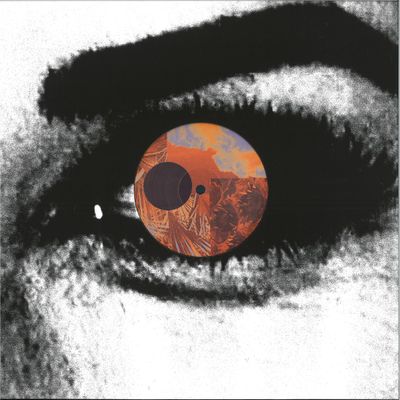 London Modular Alliance — Holy Mantle EP vinyl cover