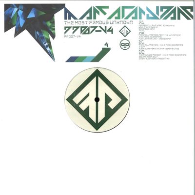 Marc Acardipane — The Most Famous Unknown Remixes V4 vinyl cover