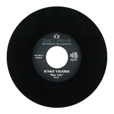 Junko Yagami, Yurie Kokubu — Konbini Klassics Vol. 2 vinyl cover