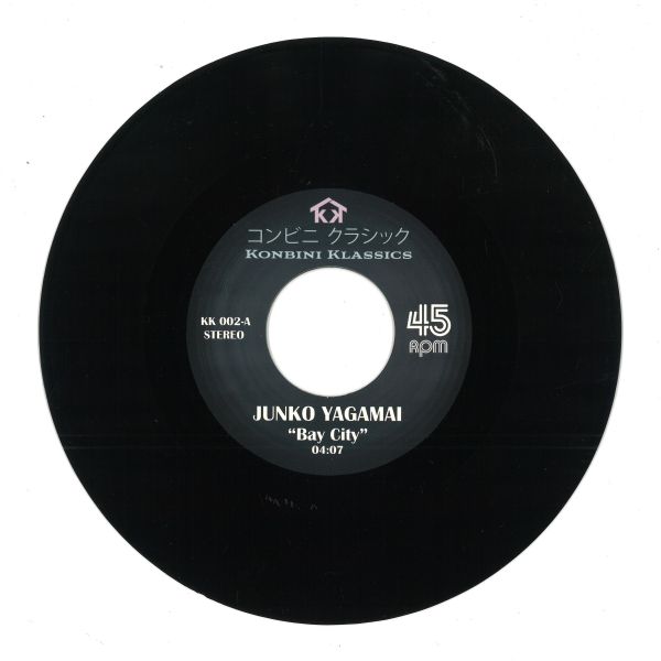 Junko Yagami, Yurie Kokubu — Konbini Klassics Vol. 2 vinyl cover