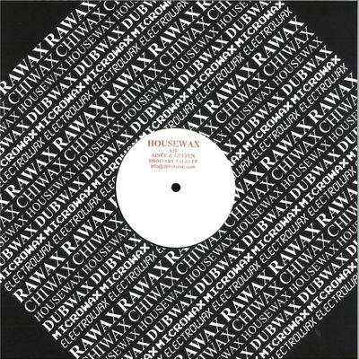 Aineé, Geffen — Ordinary Tales Ep vinyl cover
