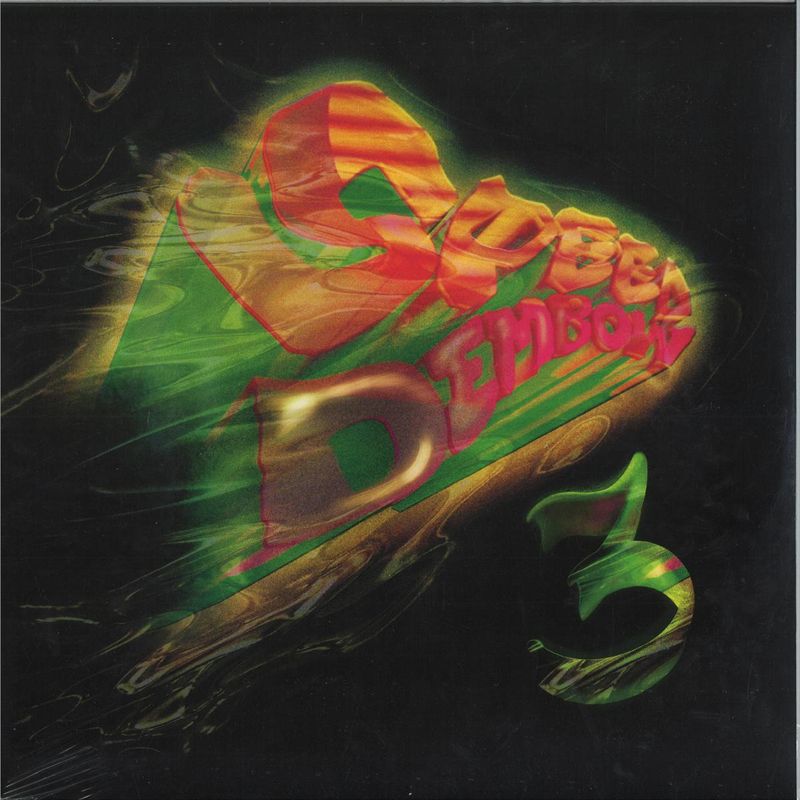 Siu Mata, Amor Satyr — Speed Dembow Vol.3 vinyl cover